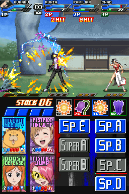 Bleach: Dark Souls